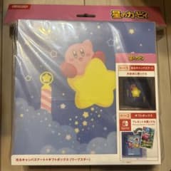 在庫ラスト星のカービィ 光るキャンバスアート ギフトボックス ワープスター