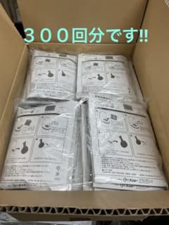 緊急対策用トイレ　ベンリー袋 ３００回分セット　ノベルティ向け　在庫処分 緊急対策用トイレ ベンリー袋 300回分セット ノベルティ・キャンプ