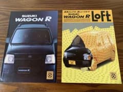 初代スズキワゴンRカタログ2冊＋当時雑誌特集付録付きセット - メルカリ