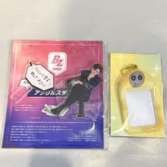 riize ウンソク　ペンライト　まとめ　トレカ　アクスタ　バッジ　会報　FC RIIZE 会報 ウンソク アクスタ ミニフォトカード - メルカリ