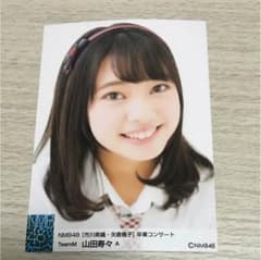 山田寿々 生写真 - メルカリ