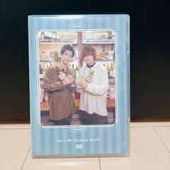 【美品】ぼくフレ・音泉DVD 【天﨑滉平、大塚剛央】のサムネイル