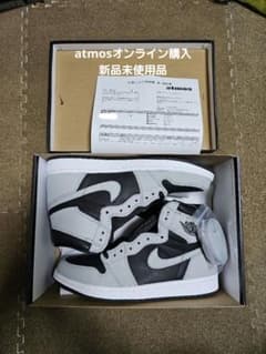 AJ1 high シャドウ2.0 26.5cm 新品未使用のサムネイル