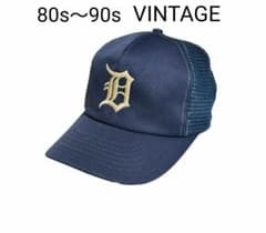 80s 90s デトロイトタイガース ヴィンテージ メッシュキャップ - メルカリ