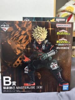 一番くじ 僕のヒーローアカデミア B賞 爆豪勝己 MASTERLISEのサムネイル