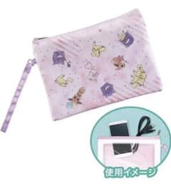 ポケモン　コレクション　2017 くじ　C賞　ポータブルポーチのサムネイル
