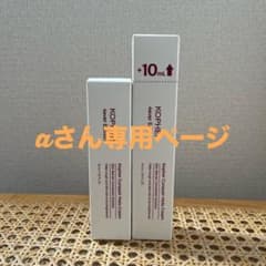 コフェル キュリペア メラクリームのサムネイル