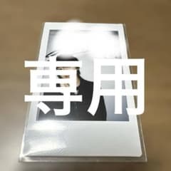 こ*こ様 龍宮城 冨田侑暉 タワレコ サイン入りチェキ 龍宮城 冨田侑暉 チェキ サイン付き - メルカリ