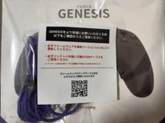 【新品未開封】Void Gaming GENESIS ゲーミングコントローラーのサムネイル
