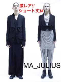 MA_JULIUS 13/SS MICRO CREPEテーラードジャケット - メルカリ