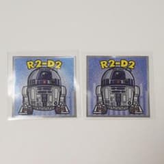 スター・ウォーズ ビックリマン マンダロリアン＆グローグー R2-D2 2枚