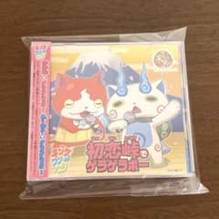 キング・クリームソーダ 初恋峠でゲラゲラポー CD+DVD メダル付き