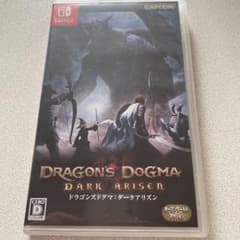 ドラゴンズドグマ：ダークアリズン 通常版のサムネイル