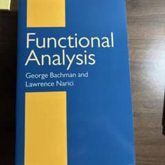 Functional Analysisのサムネイル
