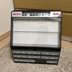 PENTEL ぺんてる 什器 木製 非売品 ペン置き ペントレー m69866868225_1.jpg?1719232175