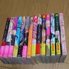 かぐや様は告らせたい  1巻～14巻のサムネイル