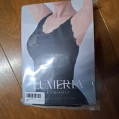 ルメリアキャミソール 新品 １点 L着圧下着 Lumeriaのサムネイル