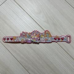イッツ・ア・スモールワールド ラバーバンドのサムネイル