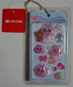 うるちゅる POP SEAL mini タイトー限定　おぱんちゅうさぎのサムネイル