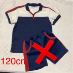保育園 幼稚園 体操服のサムネイル
