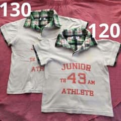 襟付き Tシャツ 130 120 緑 チェック ベージュ 兄弟コーデ おそろいのサムネイル