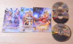④）レンタル落ち・仮面ライダージオウ 全12巻 ＋ 他2枚 ・DVD 合計14