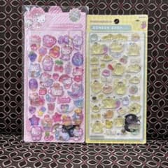 翌日発送⭐︎ボンボンドロップシールのサムネイル
