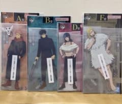 一番くじ 呪術廻戦 A賞 B賞 D賞 F賞 ビッグアクリルスタンド 4点セット