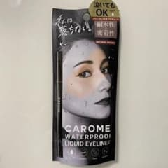 CAROME カロミー リキッドアイライナー アイライン ナチュラルブラウンのサムネイル