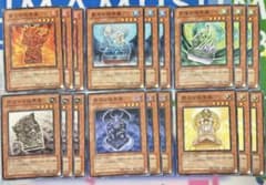 遊戯王 結界像セットのサムネイル