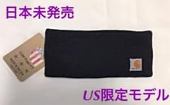 Carhartt カーハート ヘアバンド【新品】のサムネイル