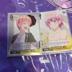中野一花　セットのサムネイル