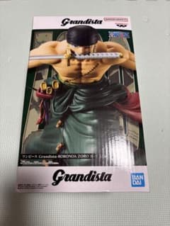 ワンピース Grandista RORONOA ZORO IIのサムネイル