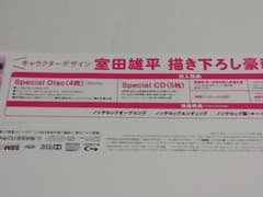 러브라이브 μ's Blu-ray 세트