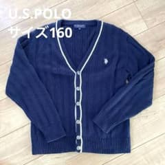 U.S. POLO Ｖネックカーディガンサイズ160 スクールカーディガンのサムネイル