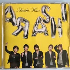 Time/ARASHIのサムネイル