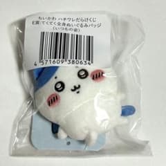 ハチワレだらけくじ　A賞ぬいぐるみ ハチワレだらけくじ E賞 いつもの姿 - メルカリ