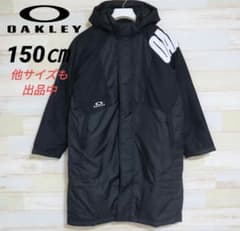 OAKLEY オークリー　キッズ　ベンチコート　150cm 新品 150㎝ OAKLEY オークリー ジュニア キッズ ベンチコート 黒