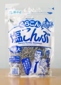 くらこん 塩こんぶ 130g 110個まとめ - メルカリ