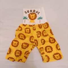 腹巻付き ベビーパジャマ ステテコ　ライオン柄 90cmのサムネイル