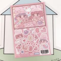 ㊸韓国作家 キャラ 人物 ステッカー シール mering 手帳デコ コラージュのサムネイル