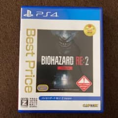 BIOHAZARD RE：2 jakee様専用のサムネイル