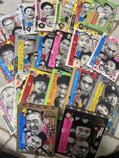 ダウンタウンガキの使いやあらへんでDVD 1～20セット ガキの使い ガキ