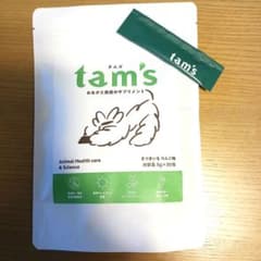 tams 犬　愛犬用栄養補助食品 タムズのサムネイル