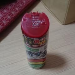 マツダ  A3E クラシックレッドのサムネイル