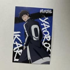 桃源暗鬼 矢颪碇 ブロマイドのサムネイル