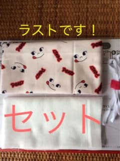 ハンドメイドのサムネイル