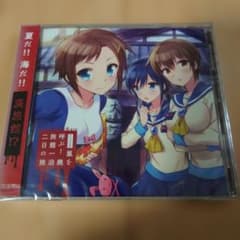 コープスパーティー」ドラマCD～嵐を呼ぶ!廃旅館一泊二日の旅 - メルカリ