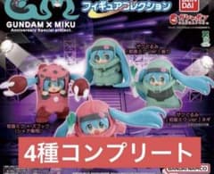 m69870735151_1.jpg?1757125492