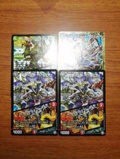 デュエルマスターズ 龍装05号 イヴィルヴィ/イーヴィル・フォース 2枚のサムネイル